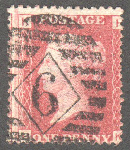 Great Britain Scott 33 Used Plate 76 - HK - Click Image to Close